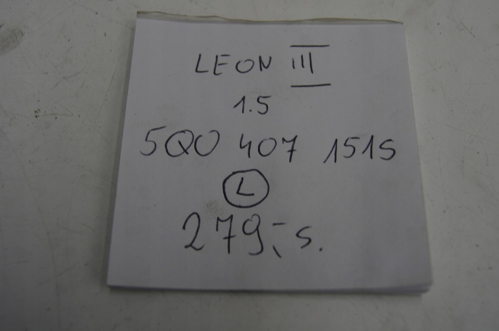 фото №6, Рычаг левый leon iii 1.5 tsi