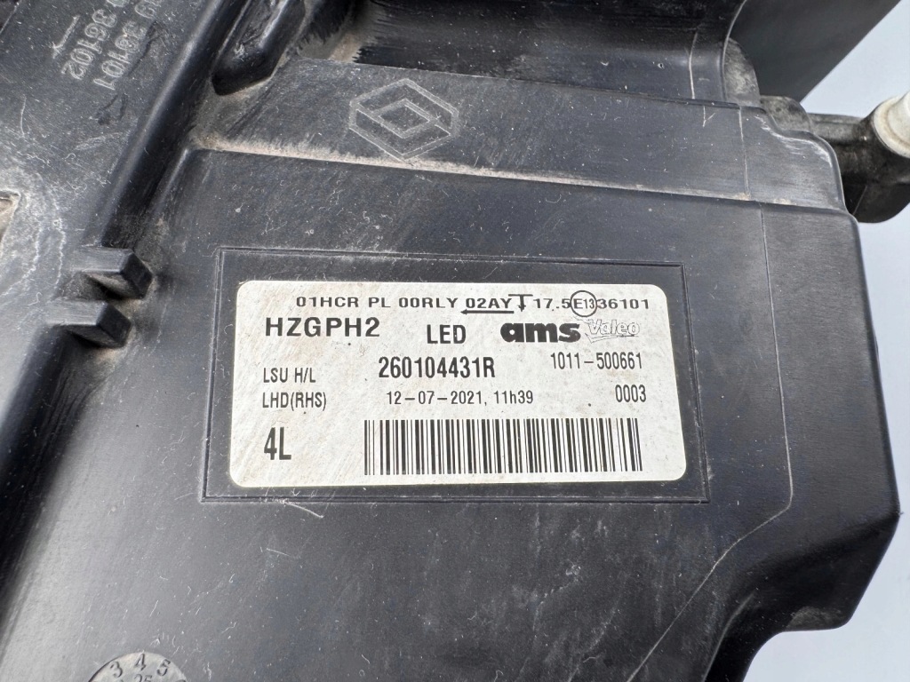 фото №7, Лампа правая перед renault koleos ii full led