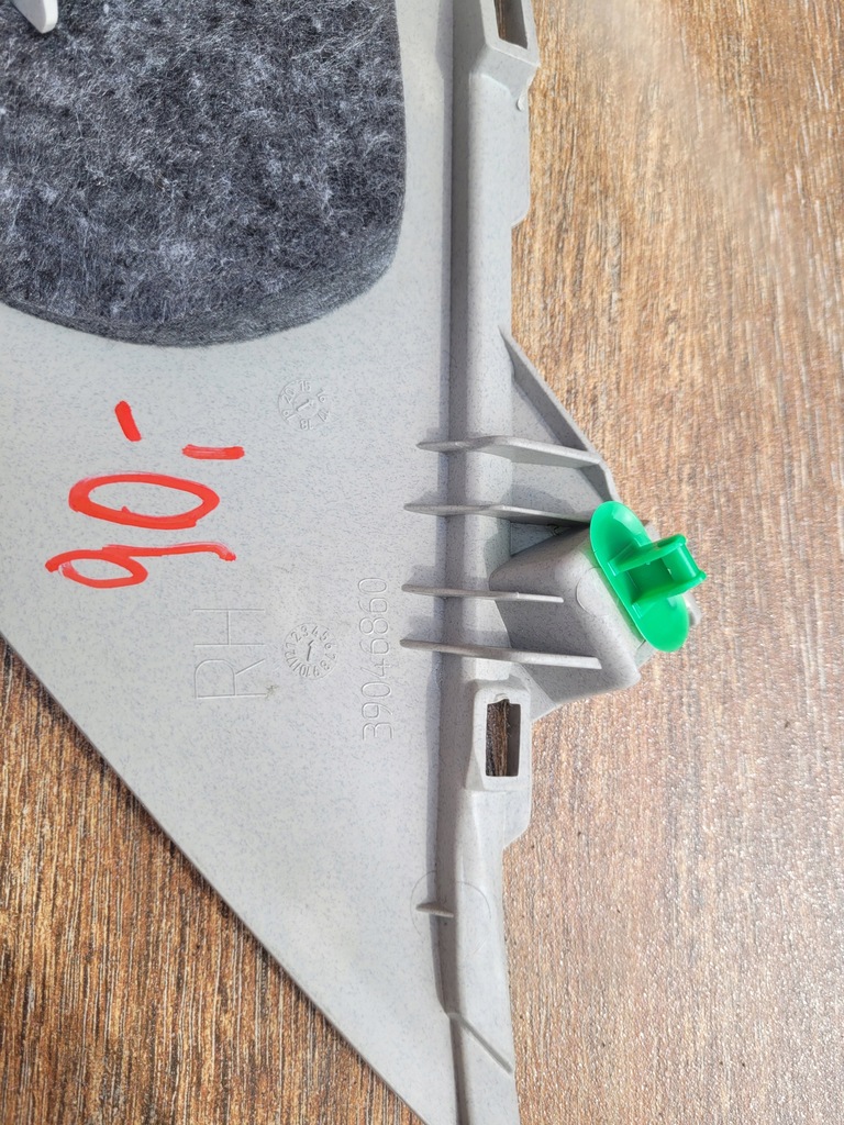 фото №11, Opel astra k v 16r защита стойка левая