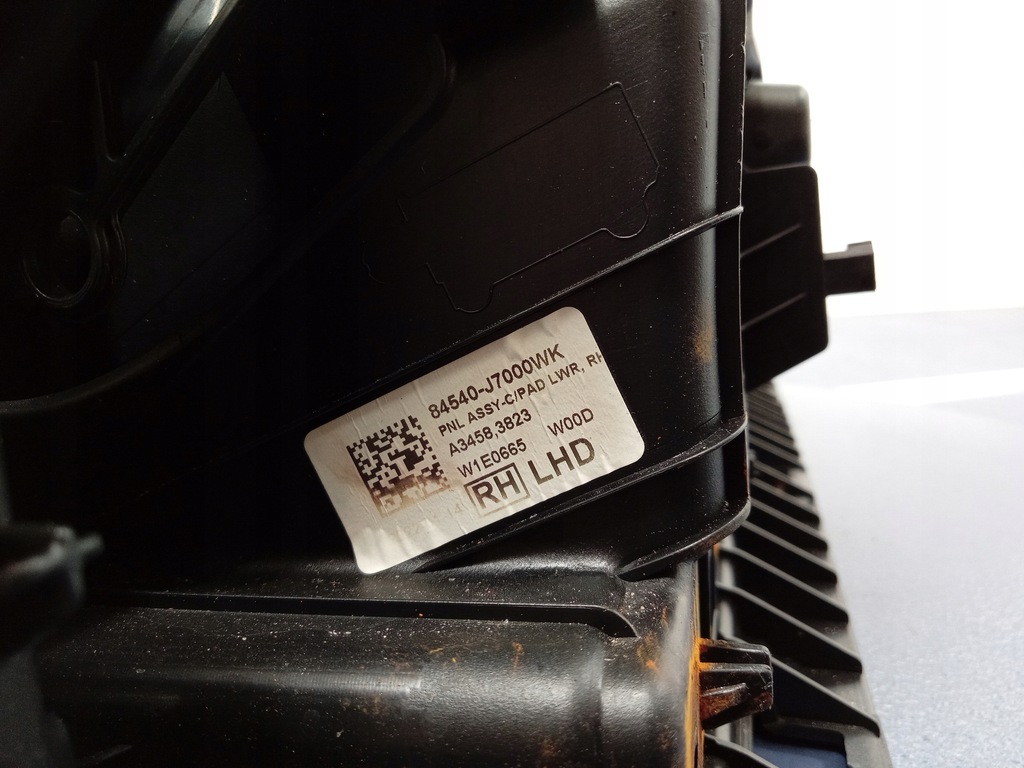 фото №5, Kia ceed iii бардачок пассажира europa 84540-j7000