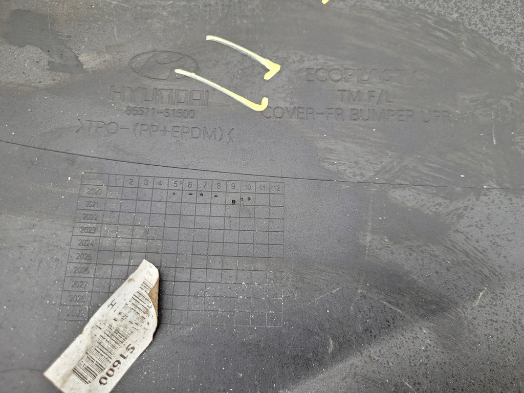 фото №9, Бампер перед передний hyundai santa fe 4 lift 2020-