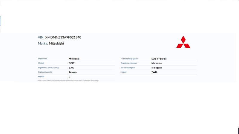 фото №5, Mitsubishi colt z30 vi 5d lift лонжерон правый перед