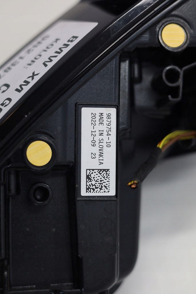 фото №7, Лампа права ліва задня задня bmw xm g09 europa