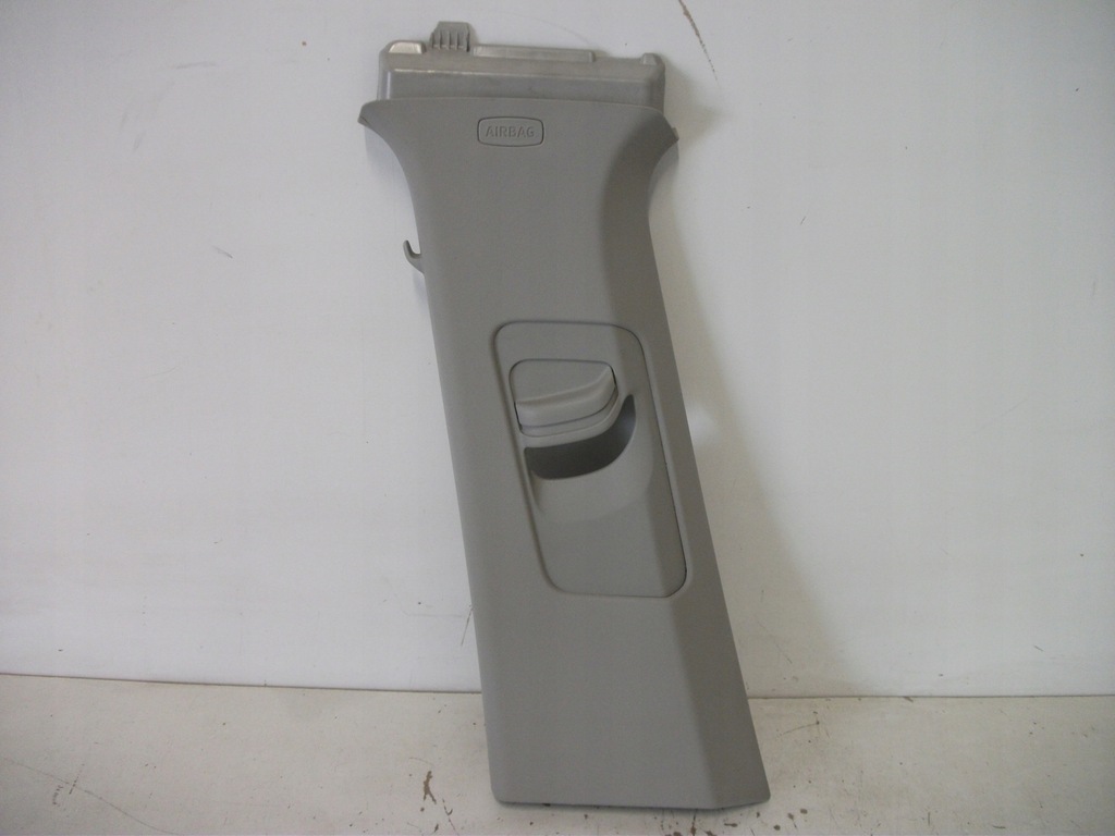 фото №1, 658867243 защита стойка lewego skoda kamiq