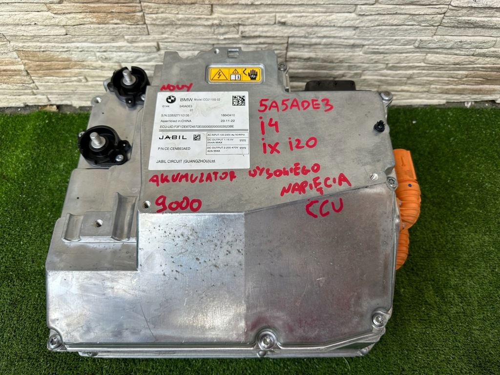 фото №1, Акумулятор wysokiego напруги bmw i4 g26 i20 ix