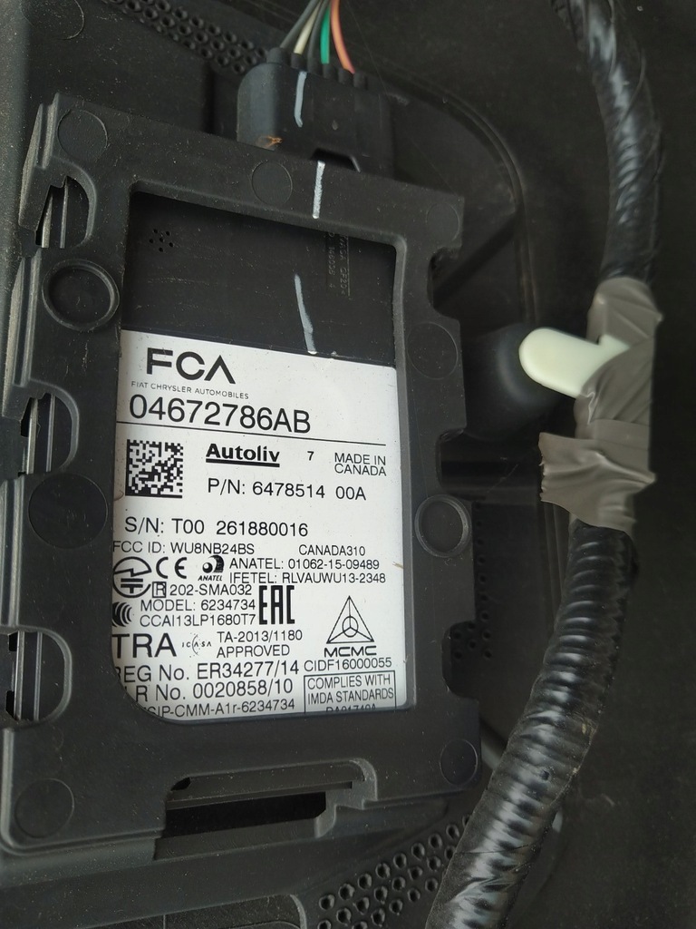 фото №1, Pacifica 16-20r радар сліпа зона spot 04672786ab