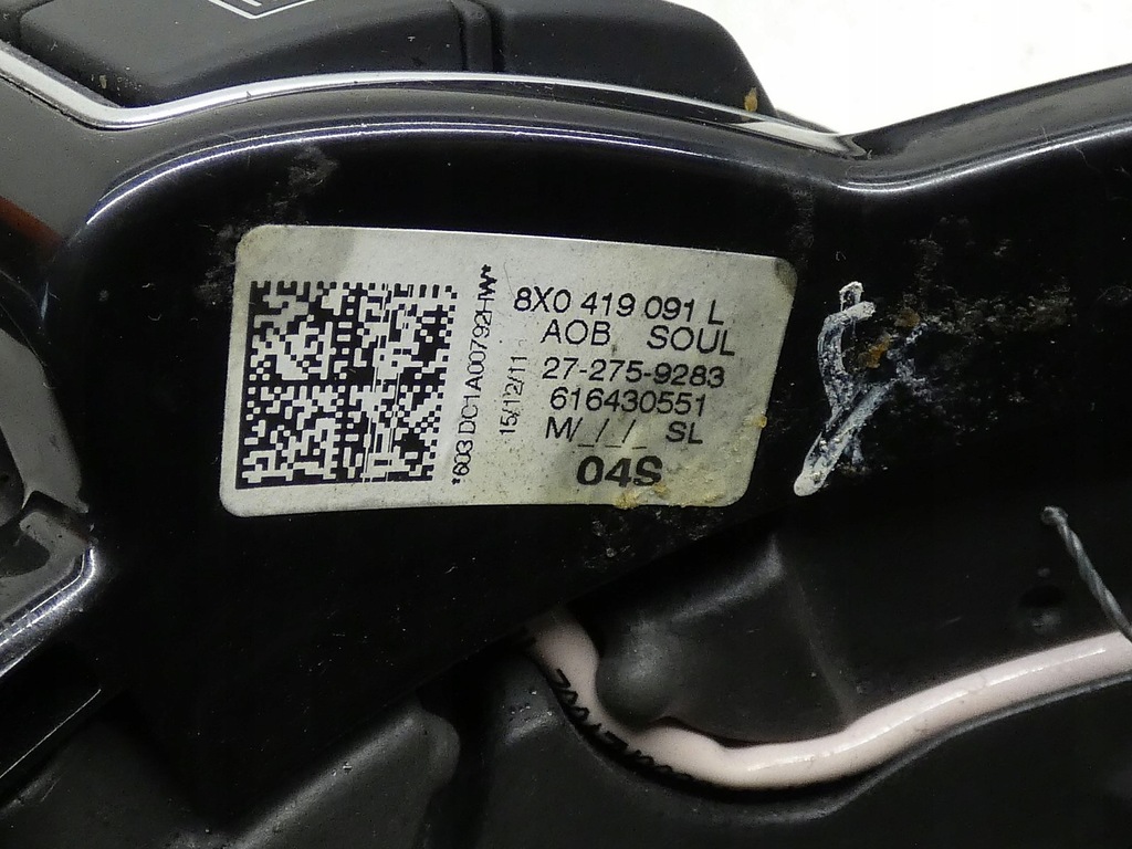 фото №8, Повітропровід шкіра шкіряний мультифункція audi a1 8x a6 c7 a7 8x0419091l