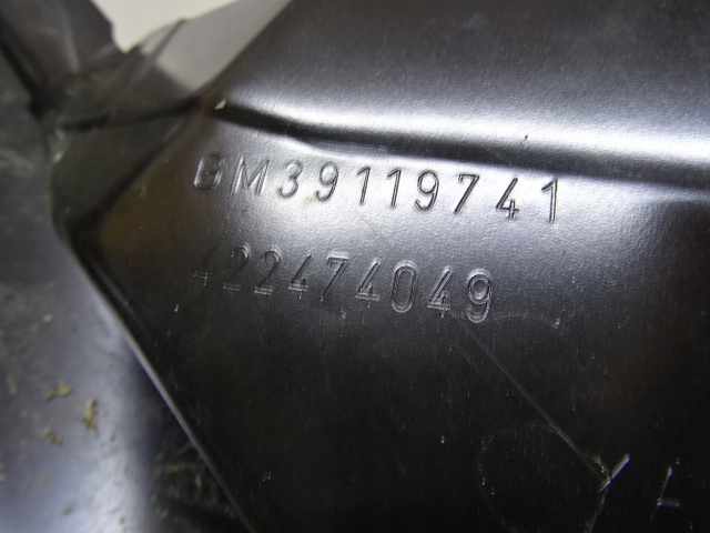 фото №7, Opel insignia b задний крыло задняя 39238675