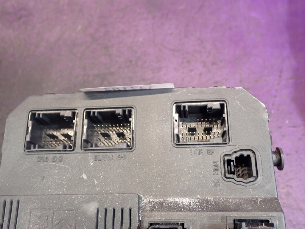 фото №5, Peugeot 206 02-09 lift 1,1 коробка предохранителей модуль bsi