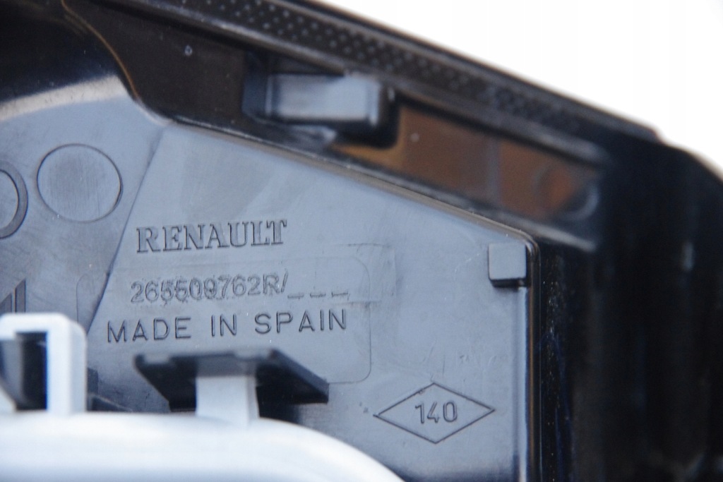 фото №2, Лампа задняя правая renault captur i 265509762r