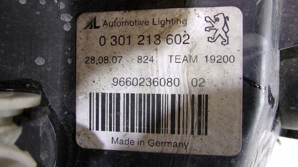 фото №9, Лампа правая передняя peugeot 407 bez креплений eu