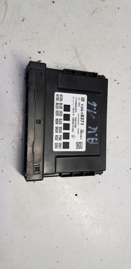 Купить Модуль комфорта opel astra k 13518371