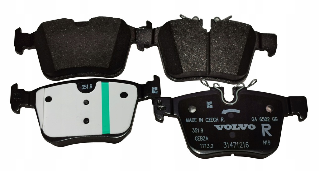 фото №1, Гальмівні колодки гальмівні задні volvo s90 ii 2017- s60 iii