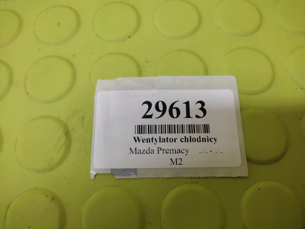 фото №9, Mazda premacy 2.0 бензин вентилятор радиатора