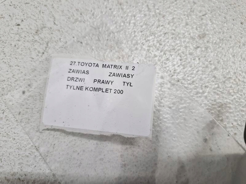 фото №4, Toyota matrix ii 2 петля петли дверь правый задняя задние комплект