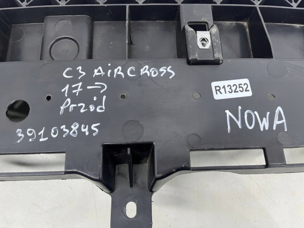 фото №12, Балка бампера citroen c3 aircross 17r.- передние усилитель поперечина nowa