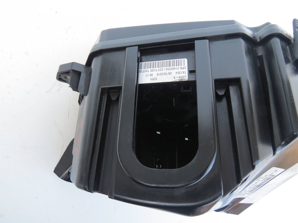 фото №6, Коробка предохранителей volvo s90 2.0 v90 31398001