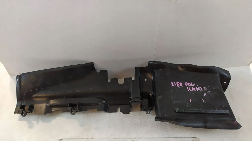 фото №1, Впуск воздуховод воздуха skoda kamiq