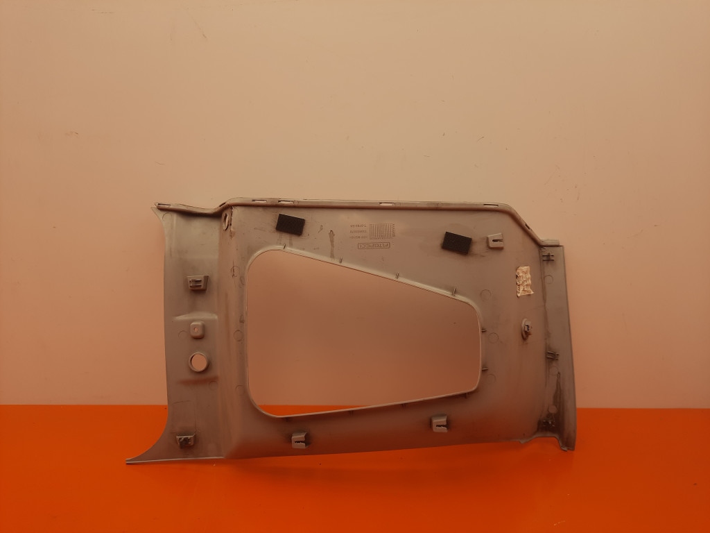 Citroen nemo 1.4 hdi 08-15 защита стойка задняя правый 735460876 в Украине