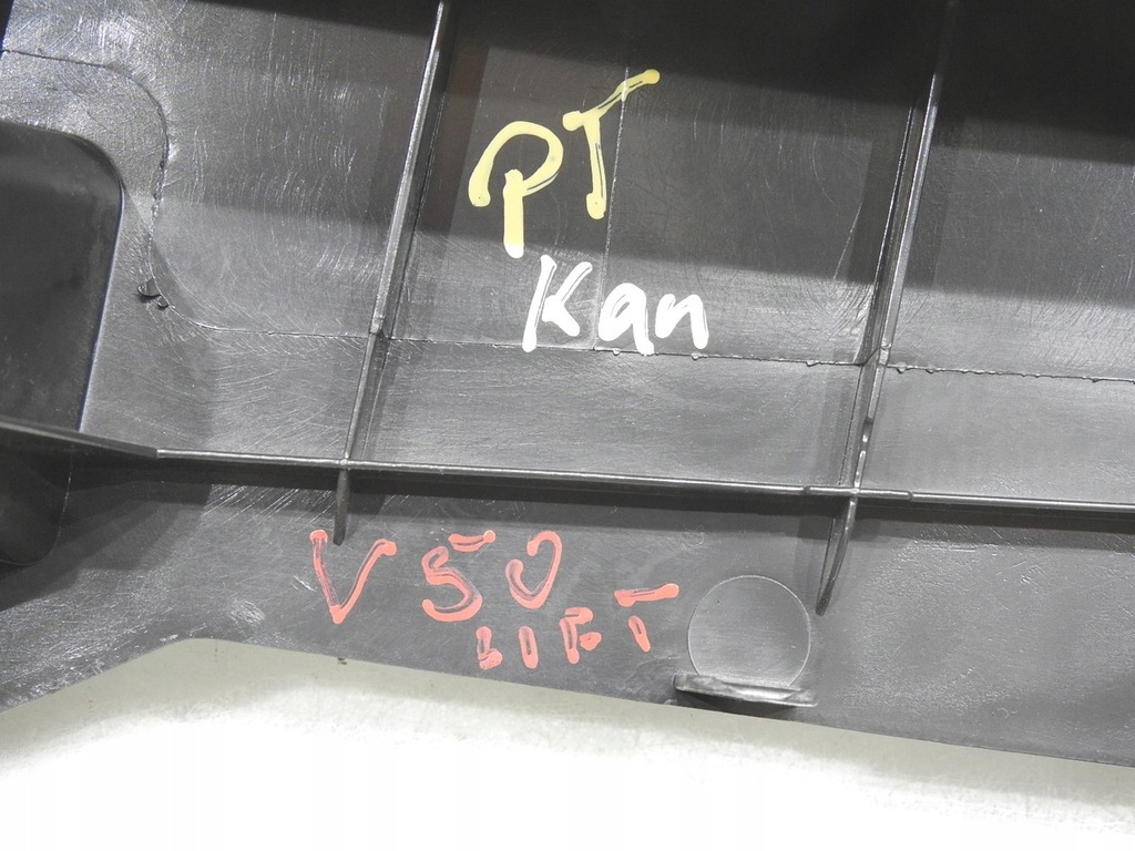 фото №6, Защита багажника правый задняя volvo v50 lift