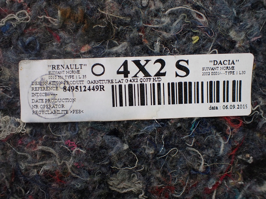 фото №11, Обшивка багажника левый задняя dacia duster ii 849512449r