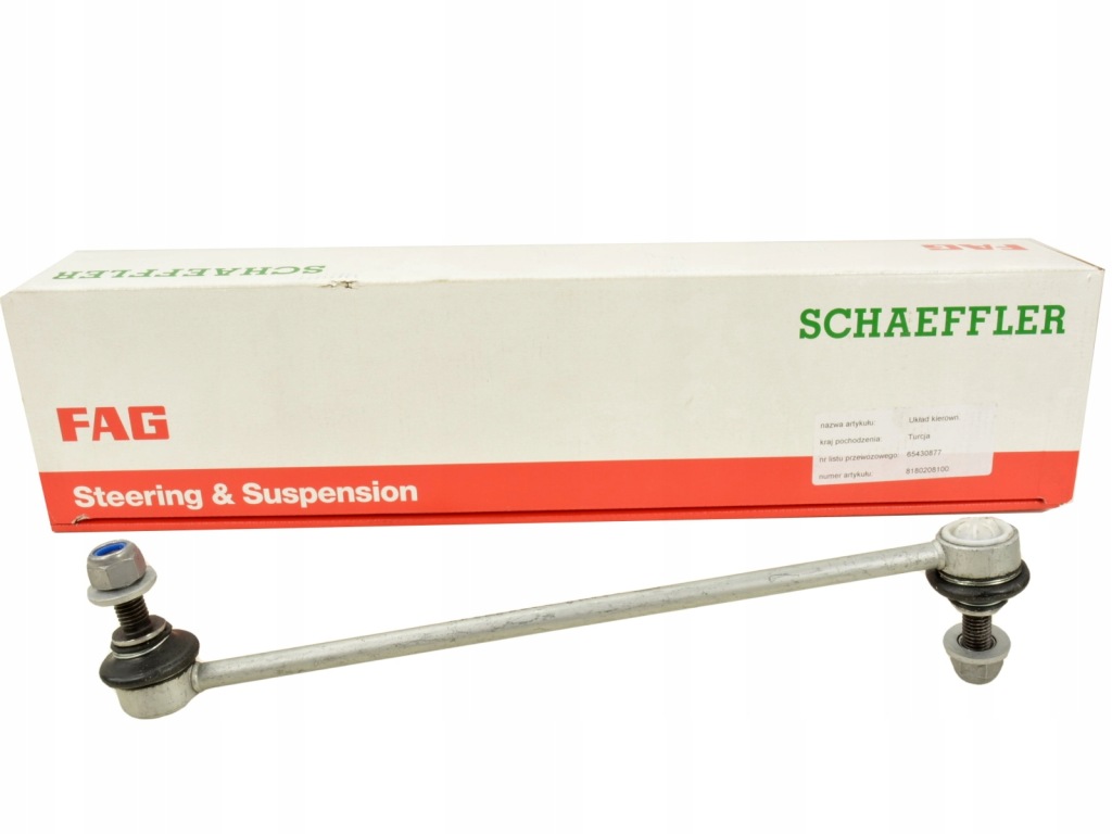 фото №1, Fag з'єднувач стабілізатора перед renault megane ii scenic ii kangoo ii citan