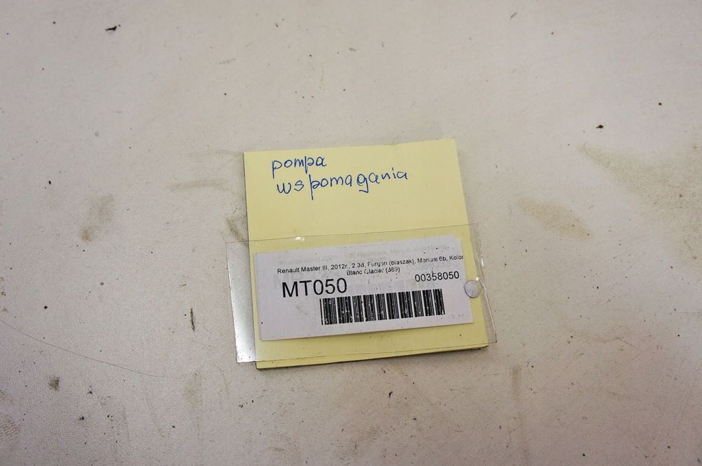 фото №5, Mt050 renault master iii 2.3d насос усилителя