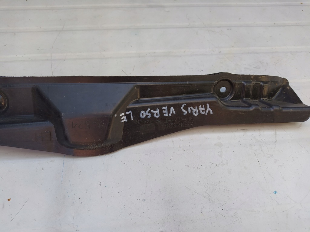 фото №6, Шумоізоляція крила ліва 53828-52021 yaris verso