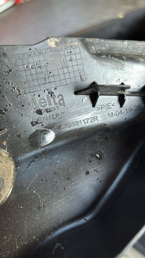 фото №7, Защита брызговик подкрылок dacia sandero iii stepway 479181172r