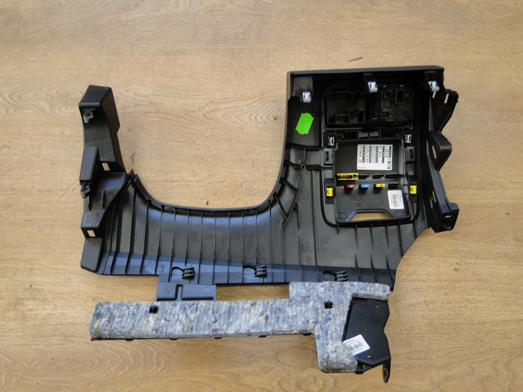 фото №9, Защита консоли megane iv 689216648r