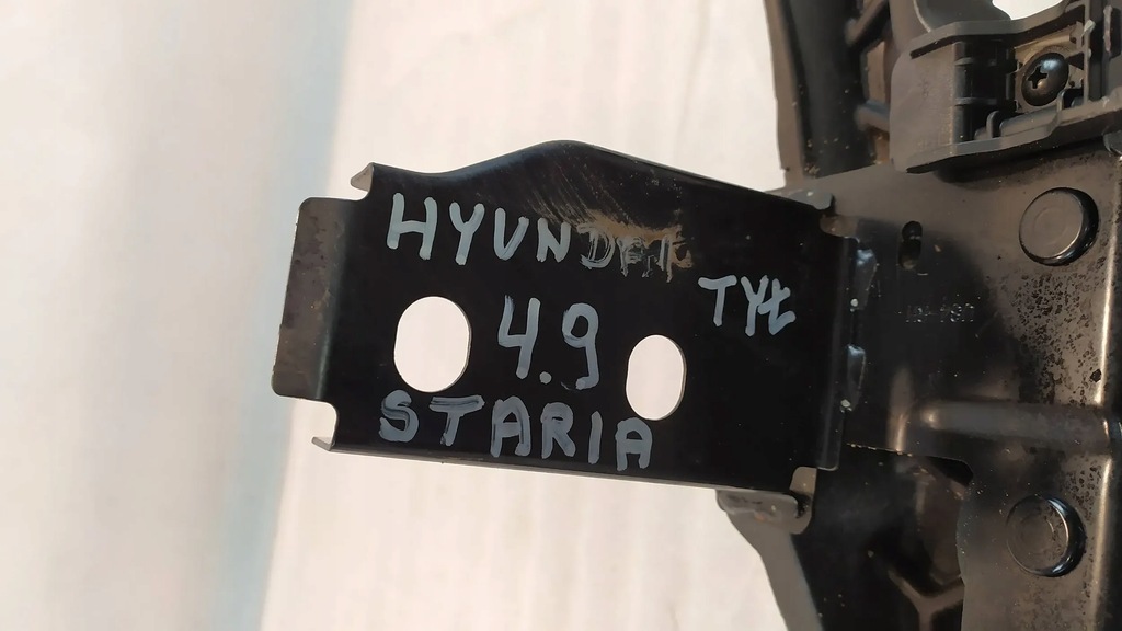 фото №10, Балка бампера усилитель задняя hyundai staria