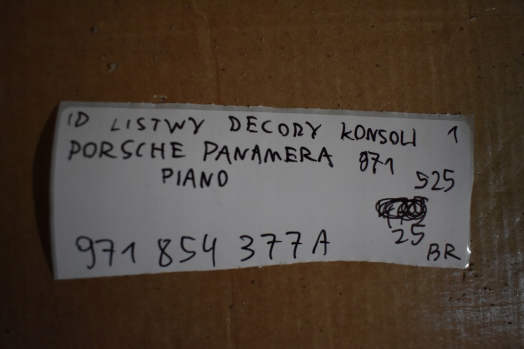 фото №8, Idealne накладки декоры консоли piano porsche panamera 971 1