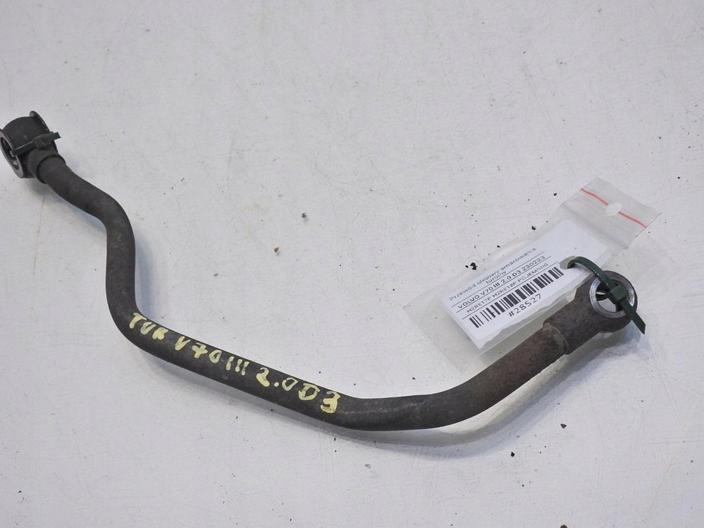 фото №5, Шланг оливи турбіни volvo v70 iii 2.0 d3