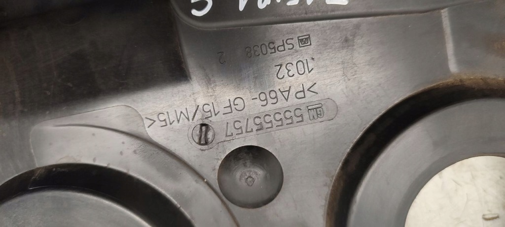 фото №8, Корпус захист розподільного валу opel zafira c 1,6 tb