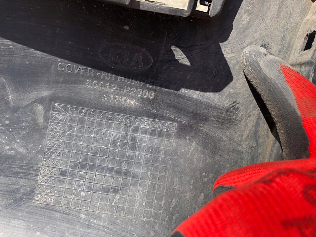 фото №7, Накладка спойлер бампера задняя задняя kia sorento iv