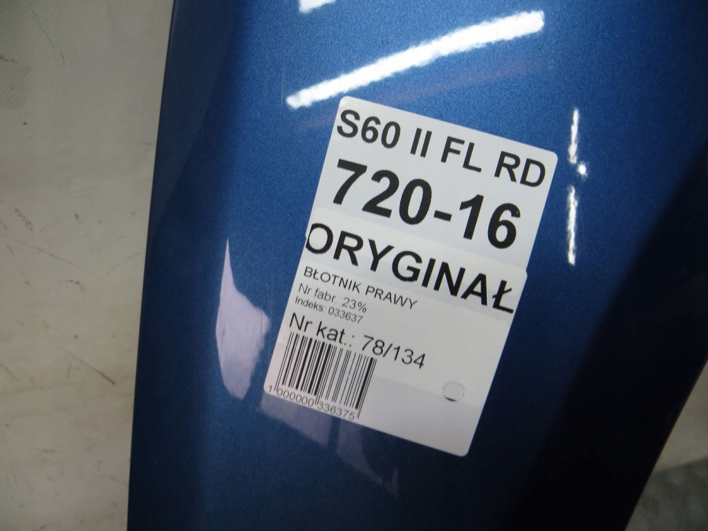 фото №7, Volvo s60 ii v60 lift крыло правый перед 720- 13-