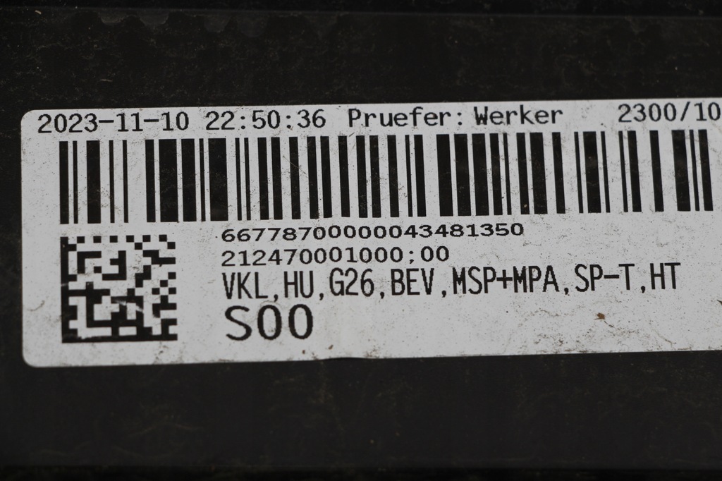 фото №16, Бампер задняя задний bmw i4 4 g26 m набор 2021-2025 8078583