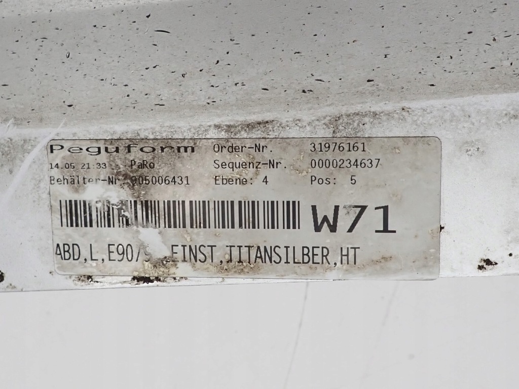 Молдинг накладка порог порог левая 5171-7062297 22944911 bmw 3 e90 e91 Цена