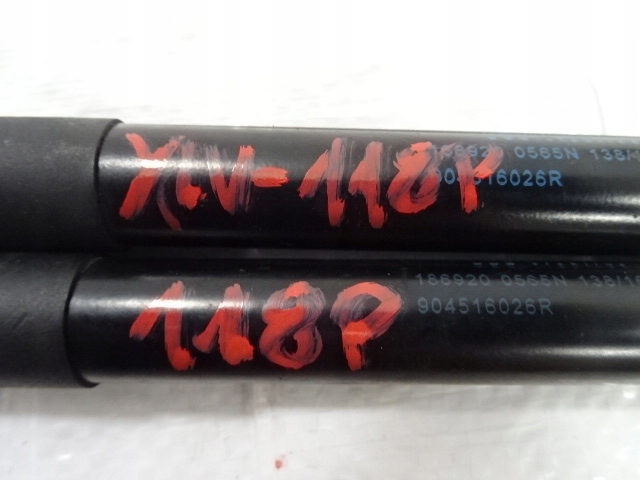 фото №9, Renault kadjar привід амортизатор задній кришки багажника 904516026r