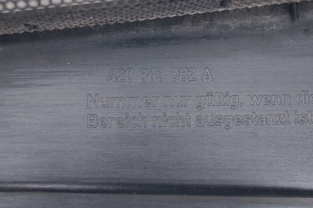 фото №8, Накладка защита отсек двигателя audi r8 420