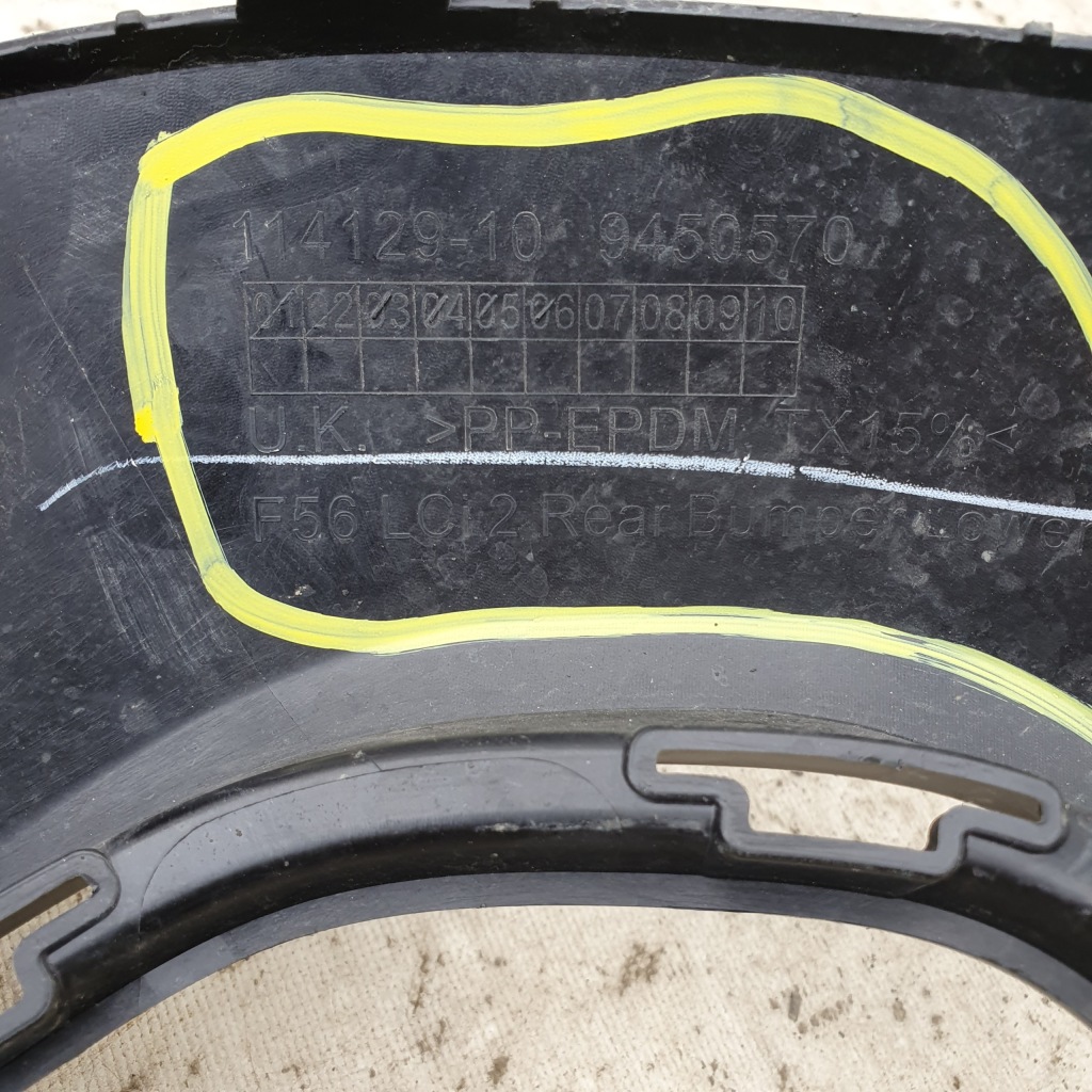 фото №14, Молдинг бампера задняя mini f56 lift