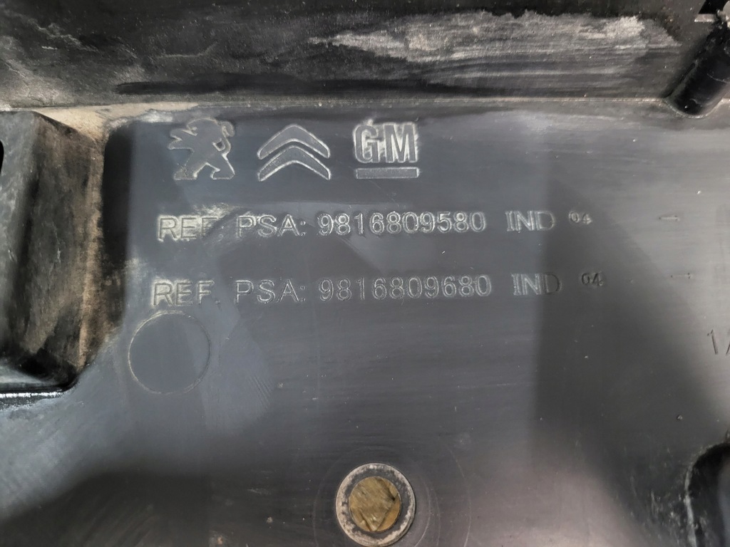 фото №9, Citroen berlingo iv 4 защита нижняя бампера перед