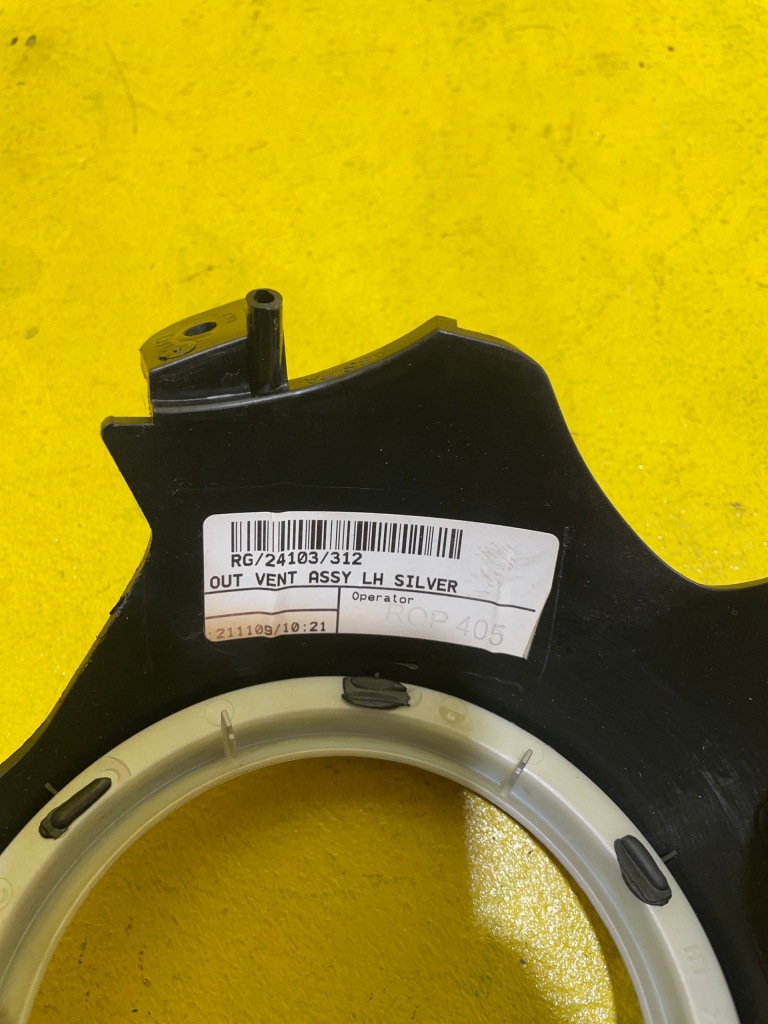 Mini cooper r56 - захист ґрати обдув лівий перед Доставка