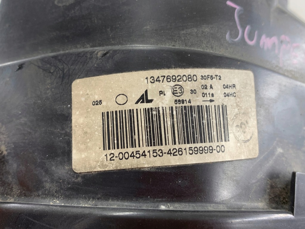 фото №8, Лампа ліва передня peugeot boxer i lift 1347692080