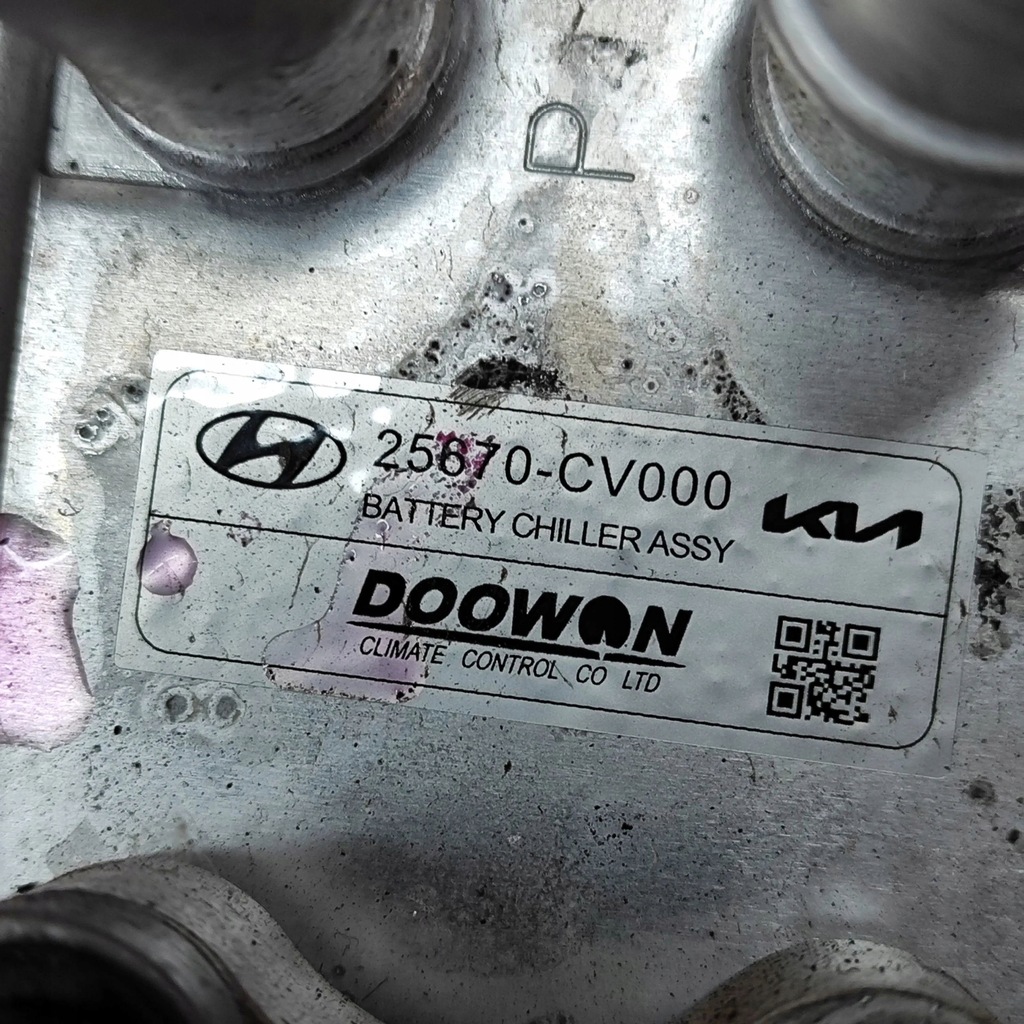 фото №6, Kia ev6 2023 вентилятор аккумулятора транспортного средства гибридного / электрический