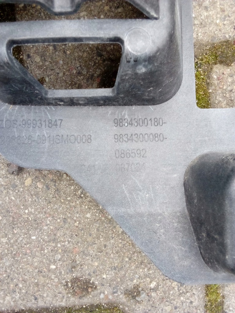 фото №13, Citroen c4 iii 18- бампер задний оригинальный