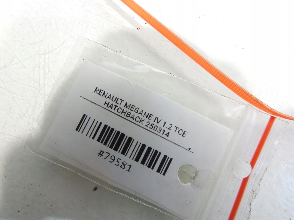 фото №4, Джгут електропроводка гальма ручного renault megane iv 242102017r