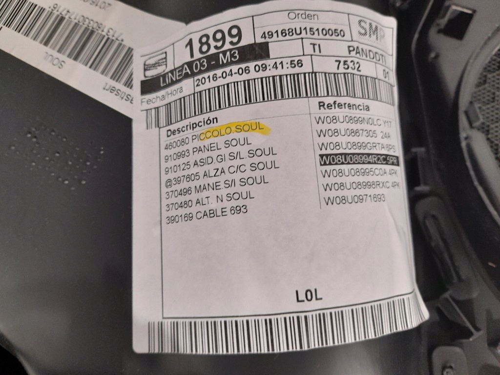 фото №10, Audi q3 8u 2016r обшивка оббивка двері лівий задня 8u0867305 super стан eu