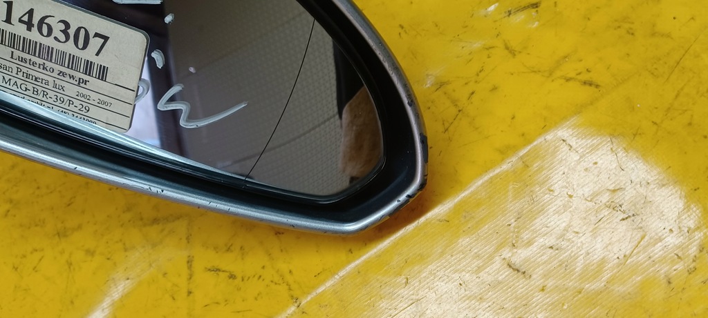 фото №8, Дзеркало el.prawe primera p12 anglik lak.kyog