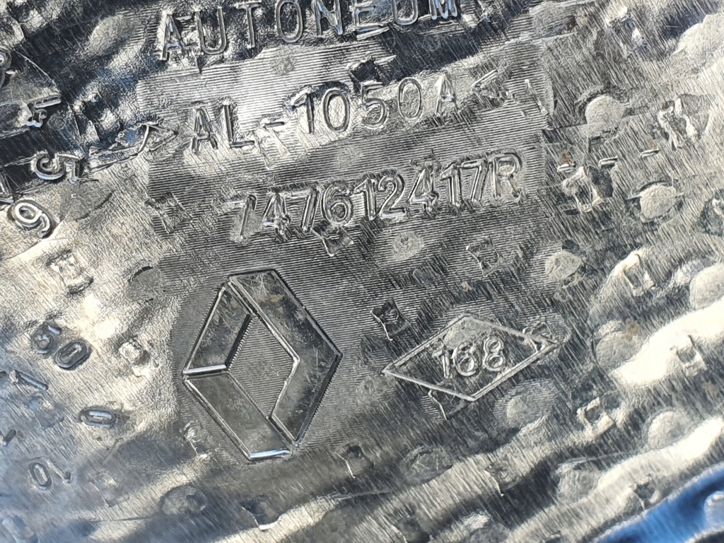 фото №8, Защита тепловая renault captur ii 19- 747612417r